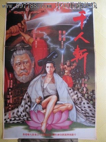 日本群马县立女子大学文凭毕业证买个多少钱