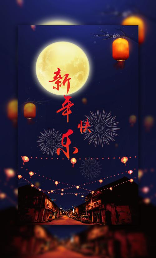 神戸学院大学学士学位证